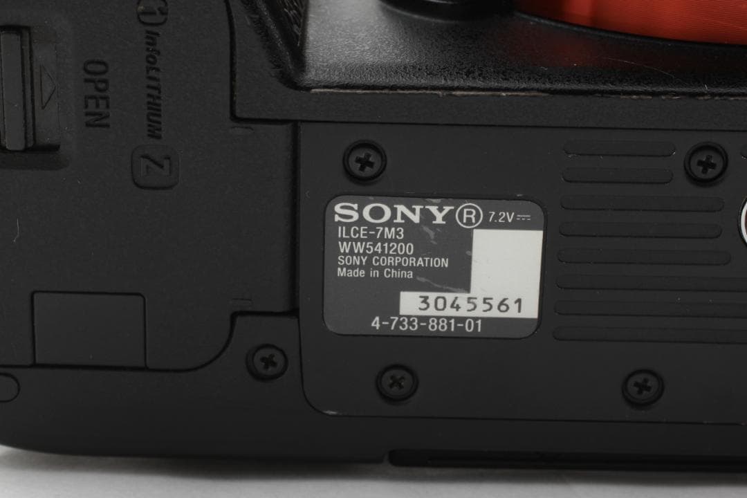 SONY α7III ミラーレスデジタルカメラ SEL2870 レンズセット