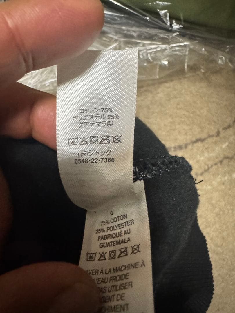 Stussy ブラック Lサイズ スウェット