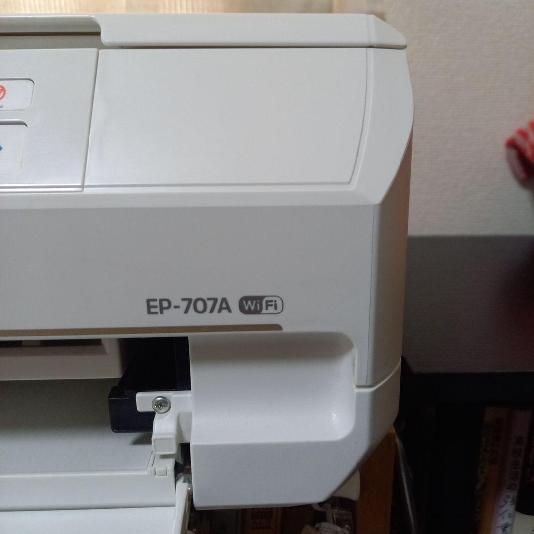 EP-707A Wi-Fi インクジェットプリンター　Colorio　カラリオ