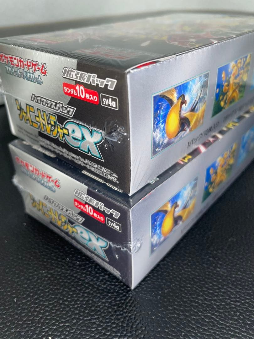 【ポケモンカード】シャイニートレジャーex 2箱セット新品未開封シュリンク付き