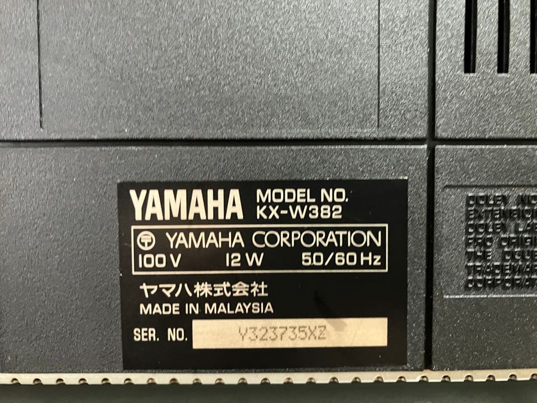 【動作品】Yamaha KX-W392 カセットデッキ／カセットテープ付き