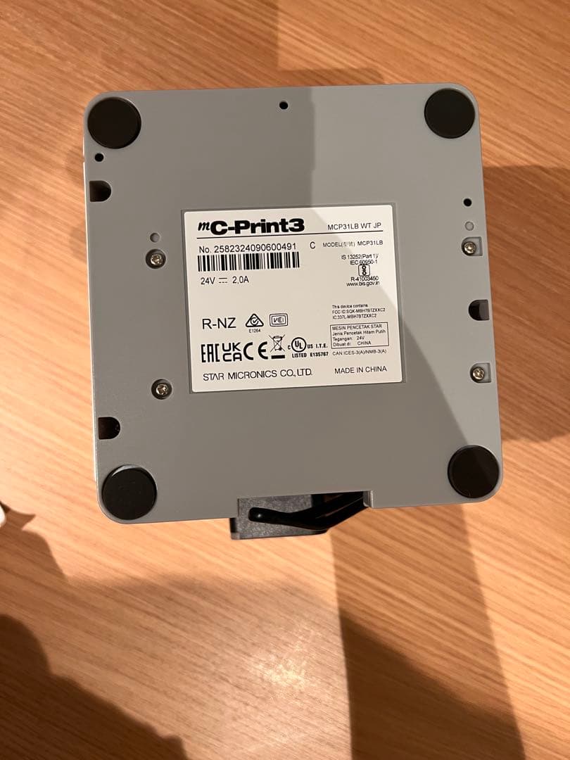 美品✨　スター精密 ホワイト　レシートプリンター MCP31LB