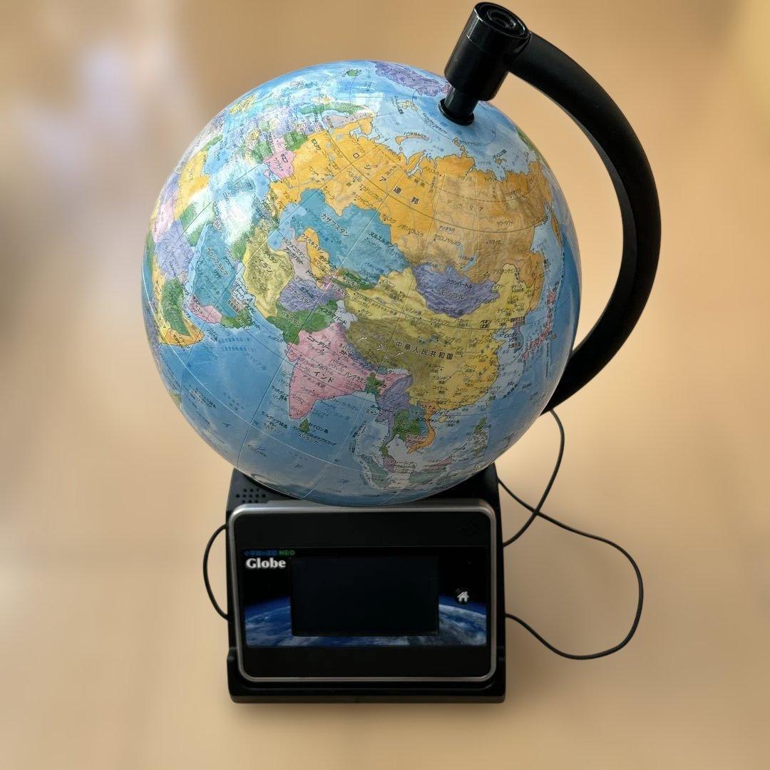 美品　小学館　NEO Globe インタラクティブ地球儀