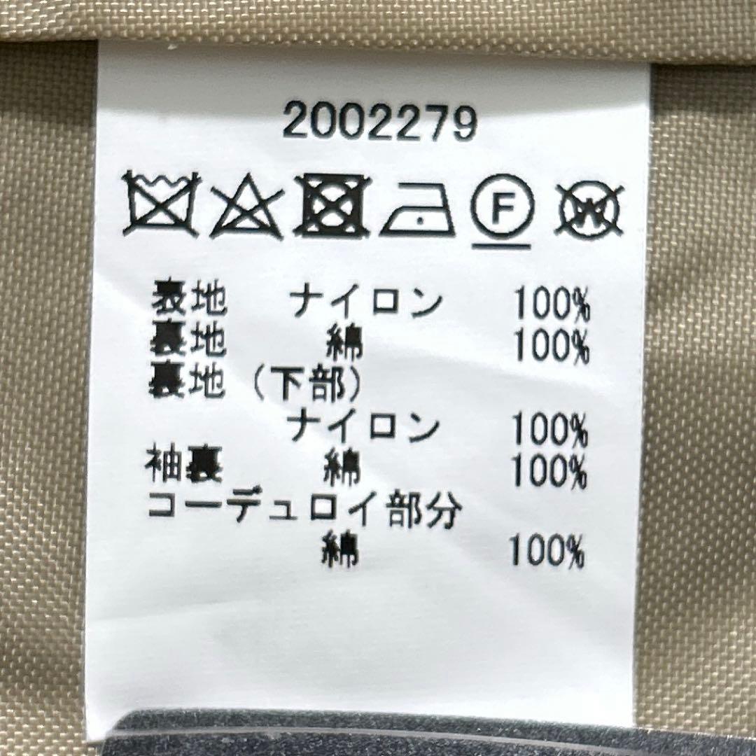 20AW Barbour×JS / OS BURGHLEY-MU-TECH