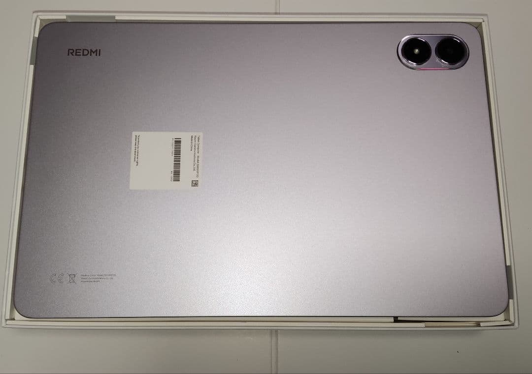 XIAOMI REDMI Pad 2 Pro（Androidタブレット）