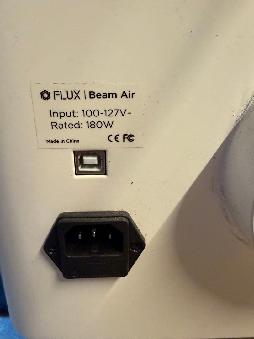 【動作確認済】FLUX Beam Air レーザーカッター用 集塵機 消臭