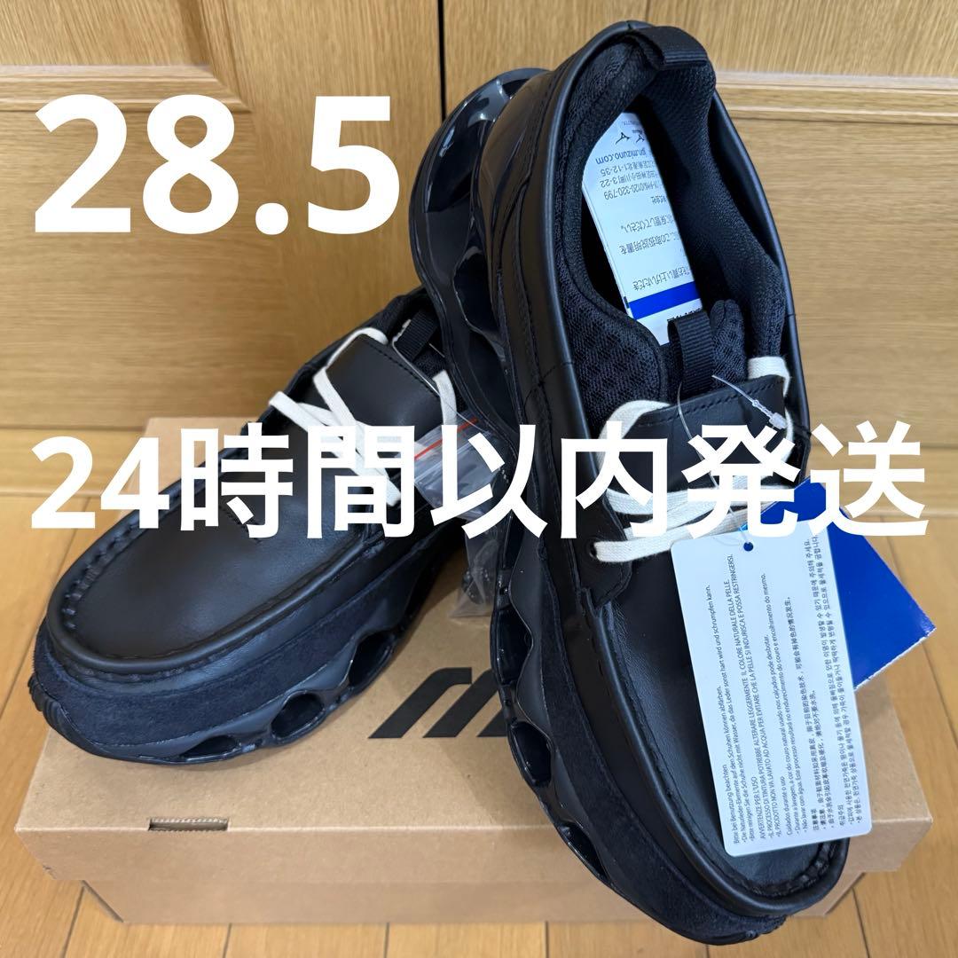 靴 Mizuno Wave Prophecy Moc black 28.5cm