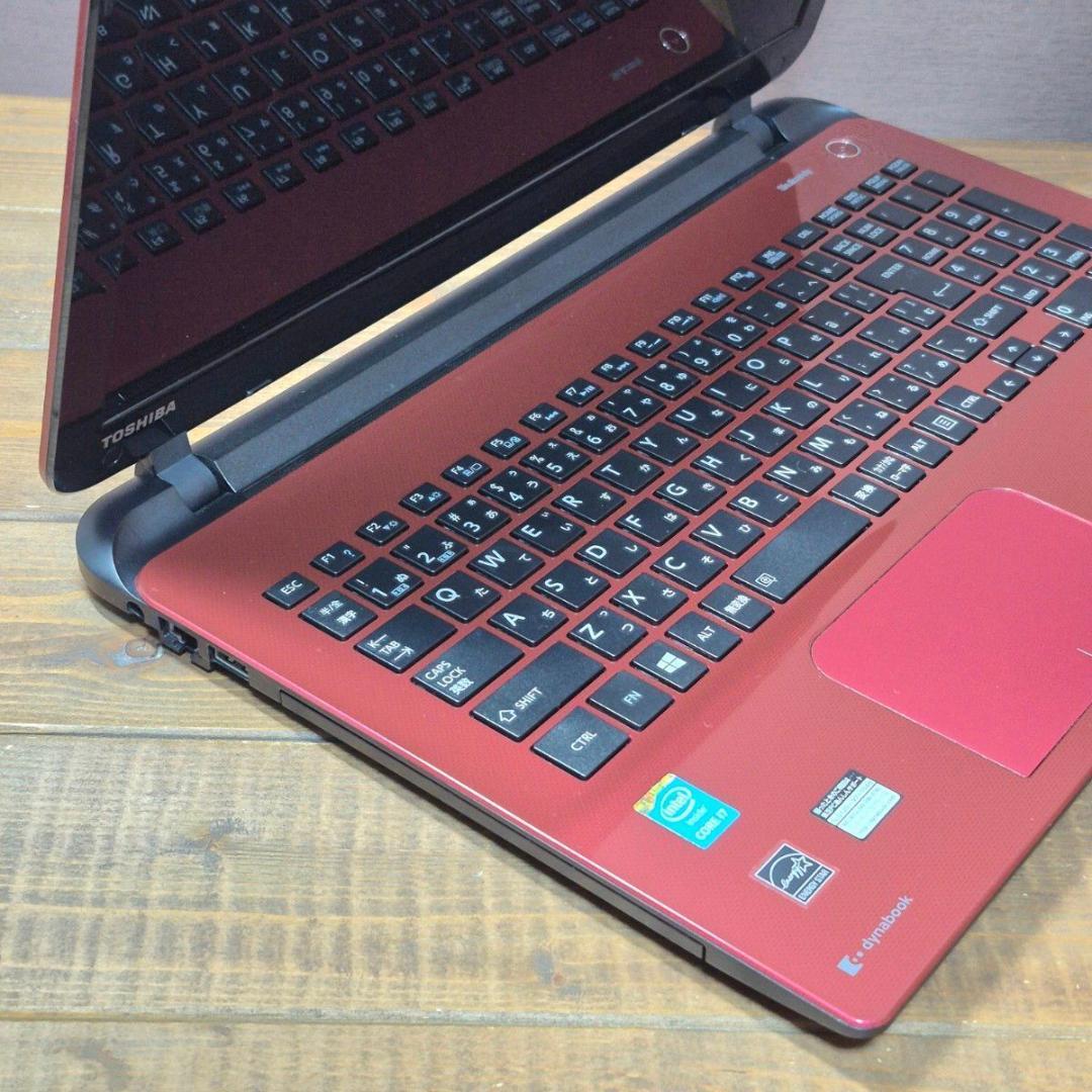 初心者設定済 Windows11ノートパソコン SSD i7 16GB 170