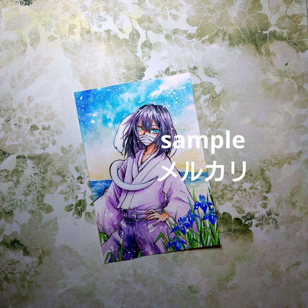 手描きイラスト　鬼滅の刃　ファンアート　原画