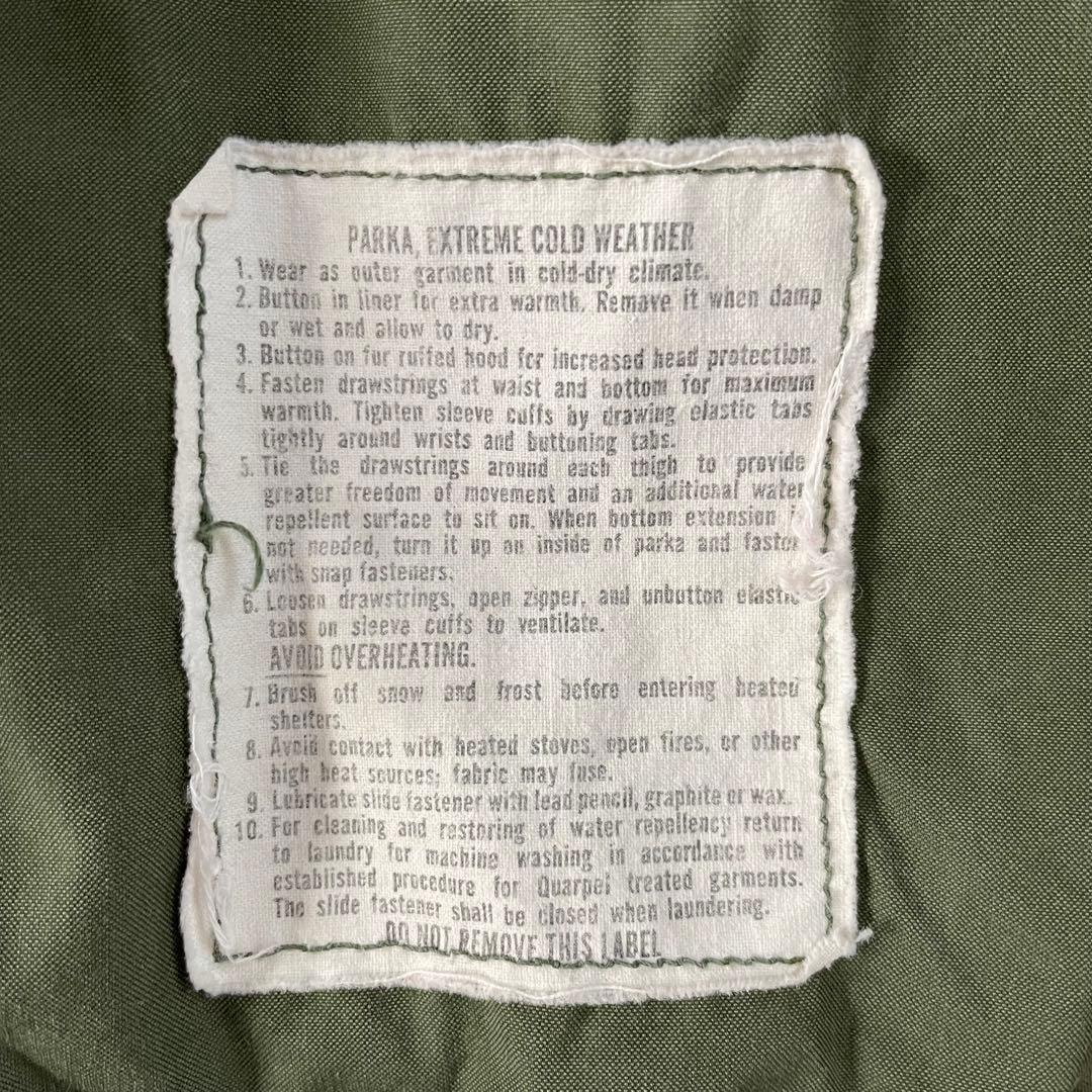 米軍 実物 US ARMY M65フィッシュテールパーカー S シェル 70s