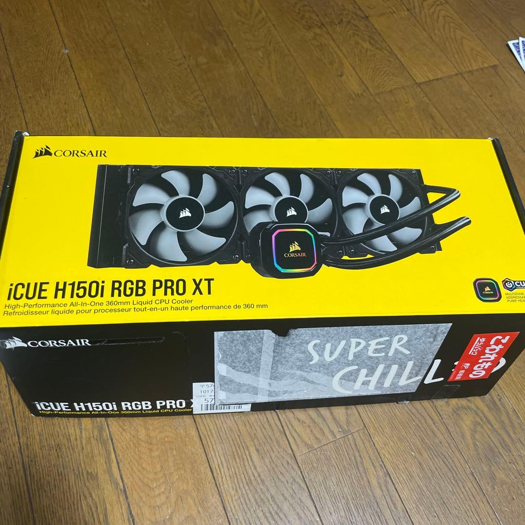 CPUクーラ　iCUE H150i RGB PRO XT