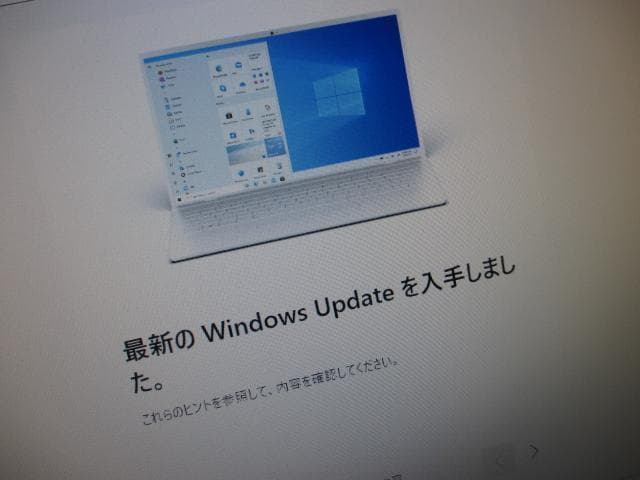 ☆iiyama HF i3-6100 4GB 250GB SSD Win10