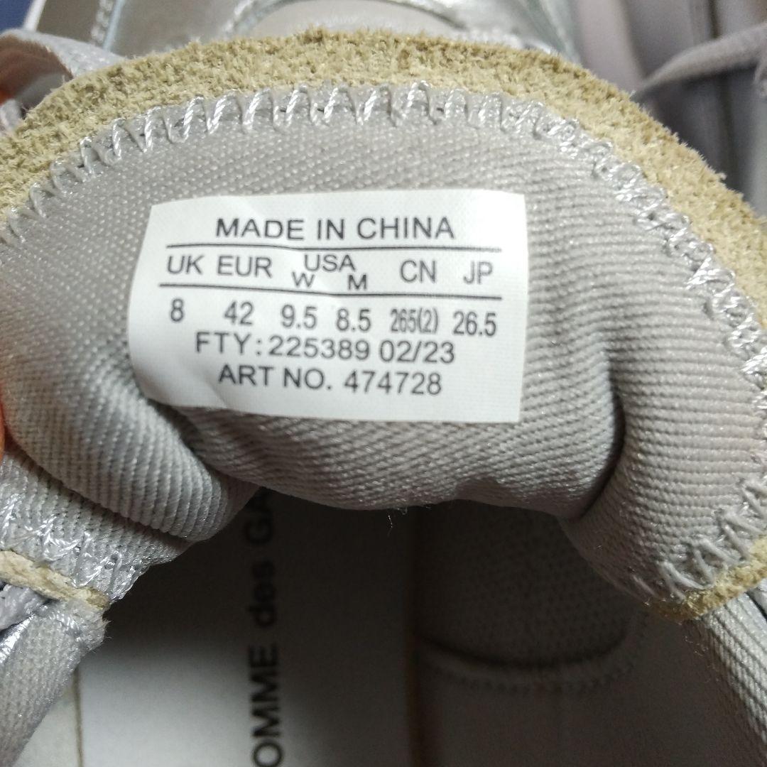 COMME des GARCONSサロモン スニーカー 厚底