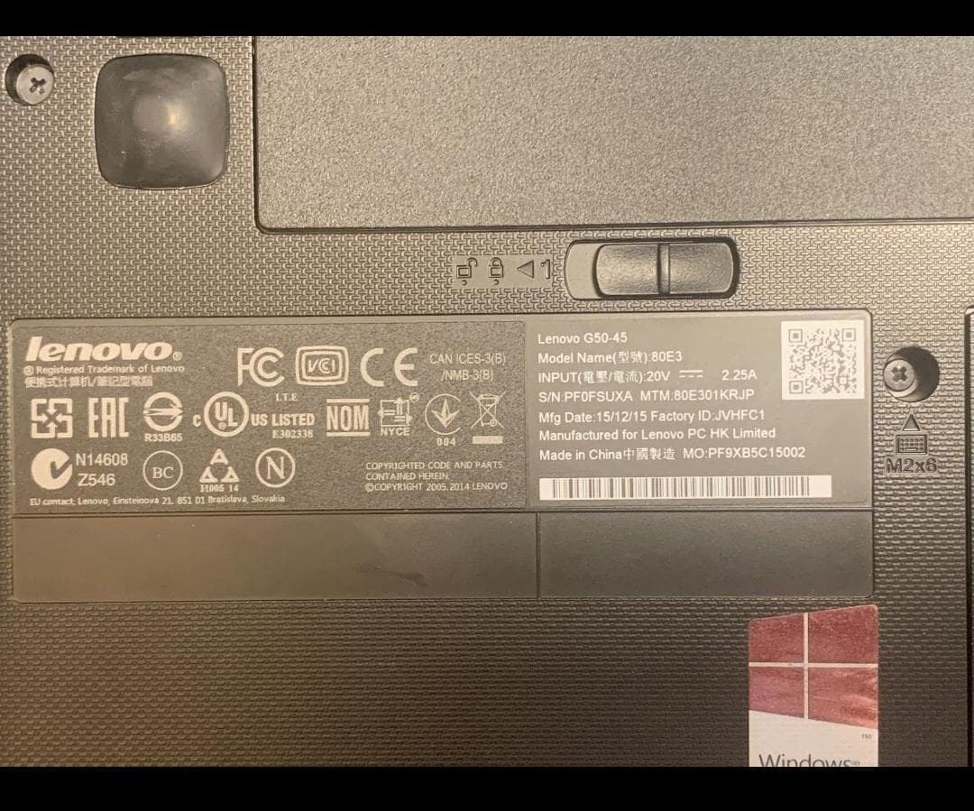Lenovo 80E3 ノートPC 8GBメモリ