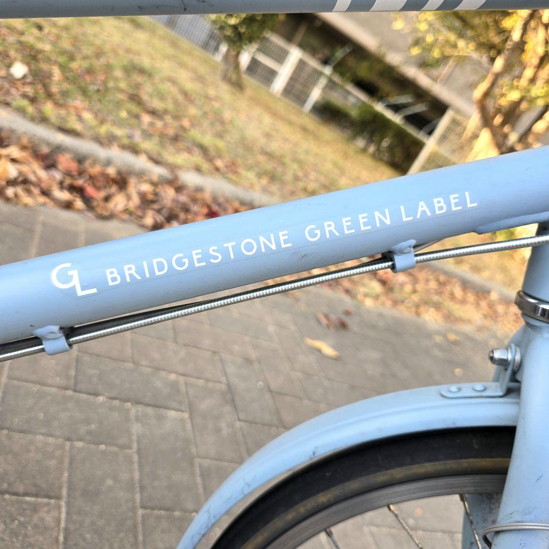 ブリヂストン 自転車 ミニベロ マークローザ M7 20インチ