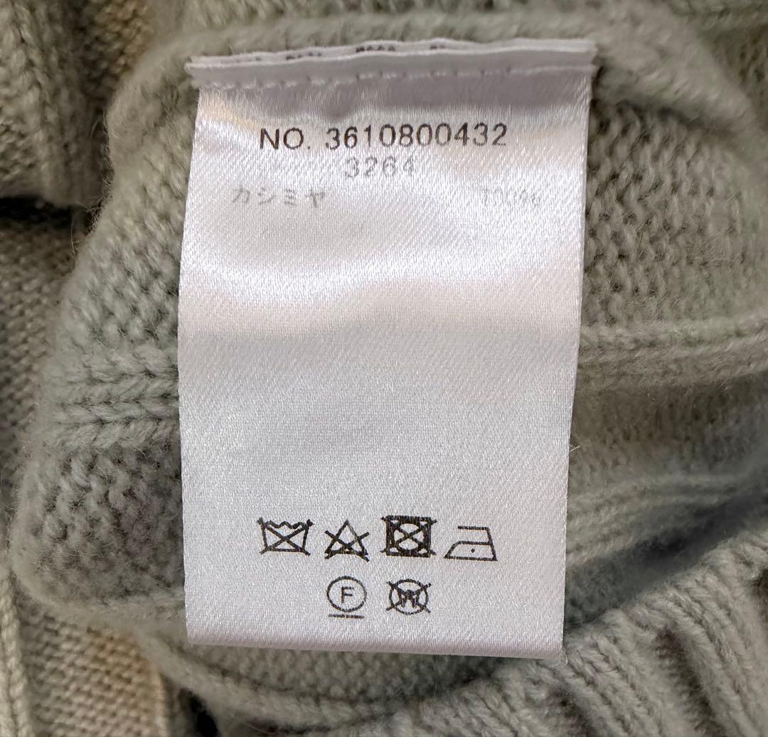 美品 ebure ローゲージカシミア ハイネックリブニットプルオーバー グリーン