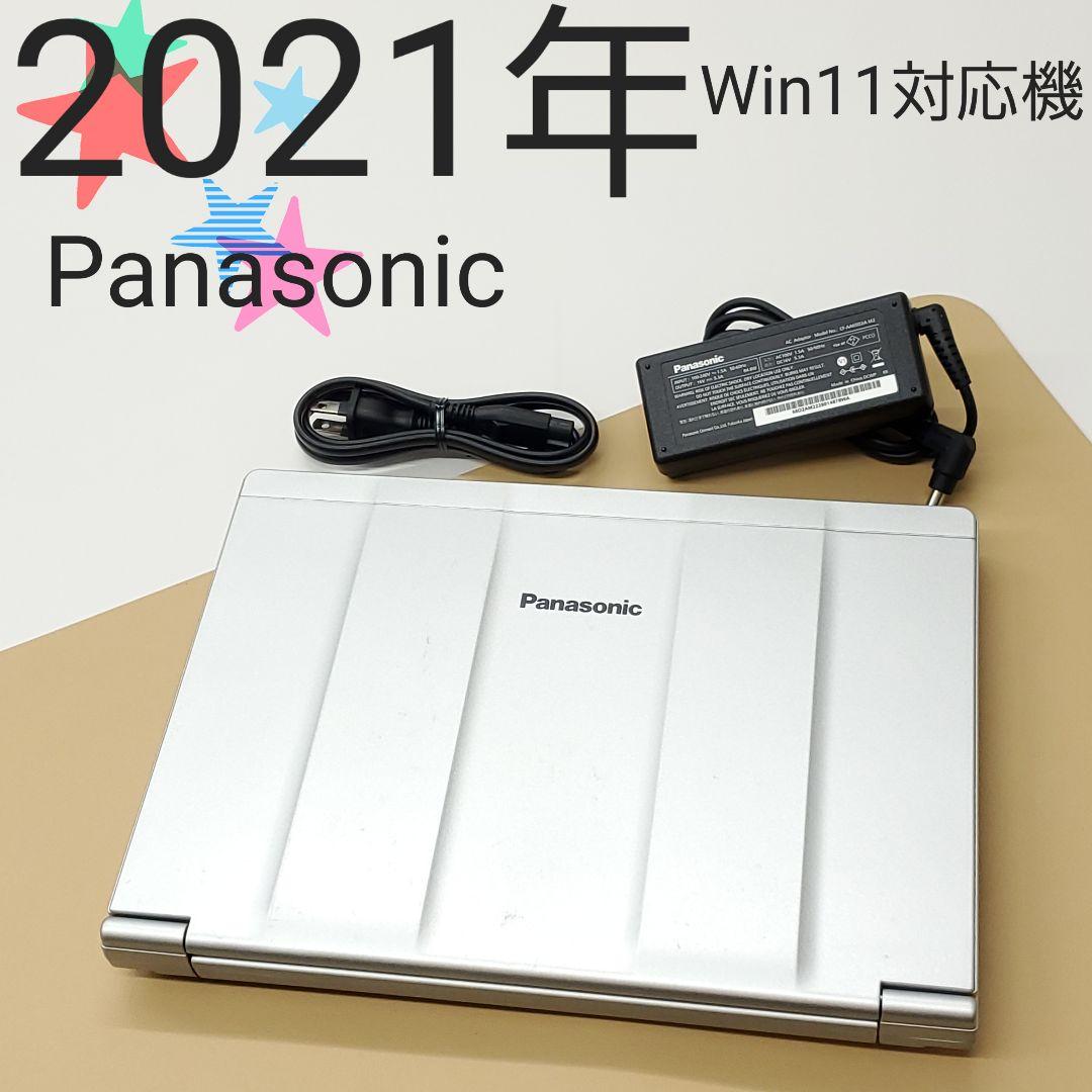 【商品番号1850】Panasonic　12.1型ノートパソコン　2021年製