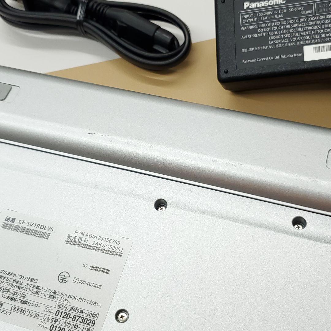 【商品番号1850】Panasonic　12.1型ノートパソコン　2021年製