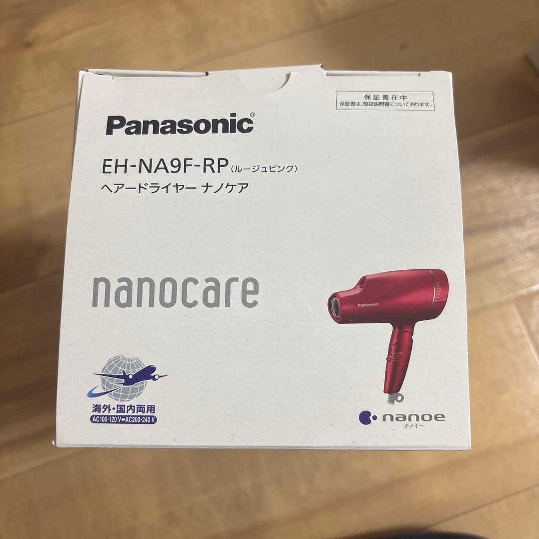 Panasonic EH-NA9F-RP ヘアドライヤー