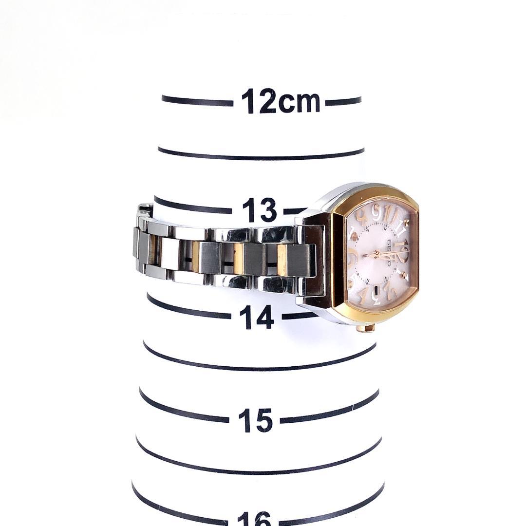 【箱・コマ付き】セイコー／ルキア 1B22-0BB0／ソーラー電波