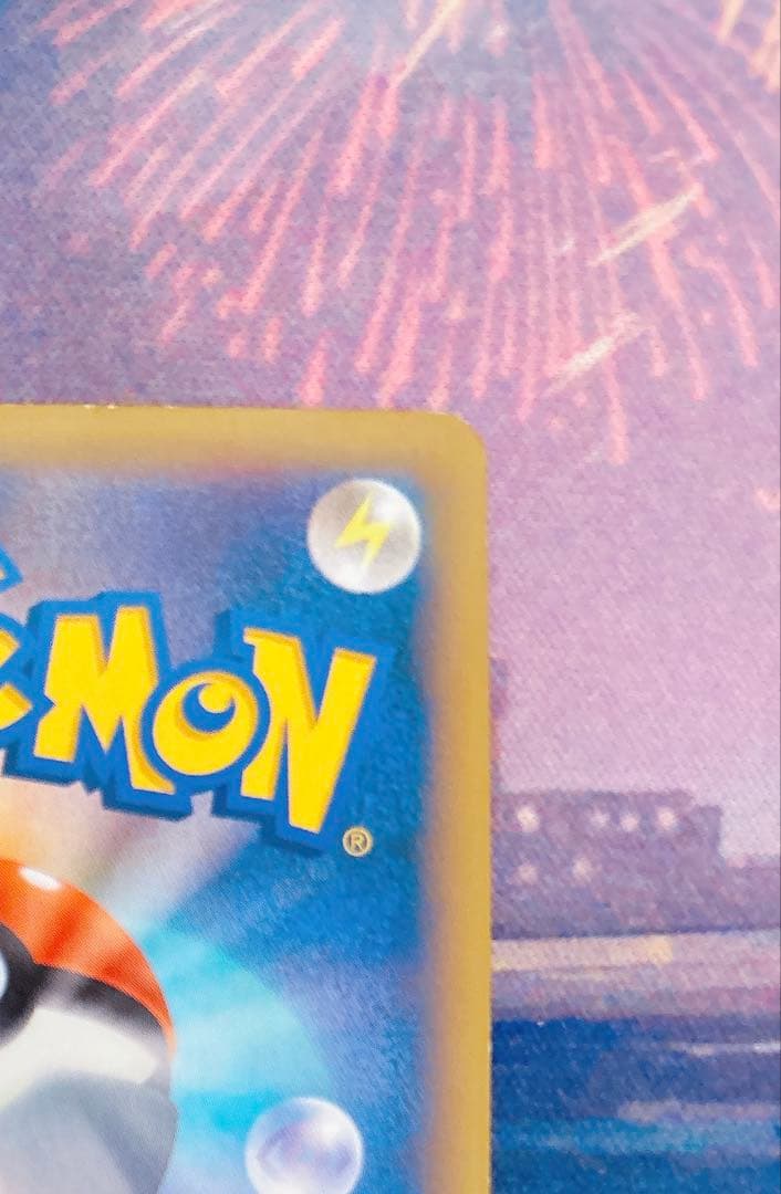 ポケモンカードゲーム コルニ SR 1ed ライジングフィスト XYシリーズ