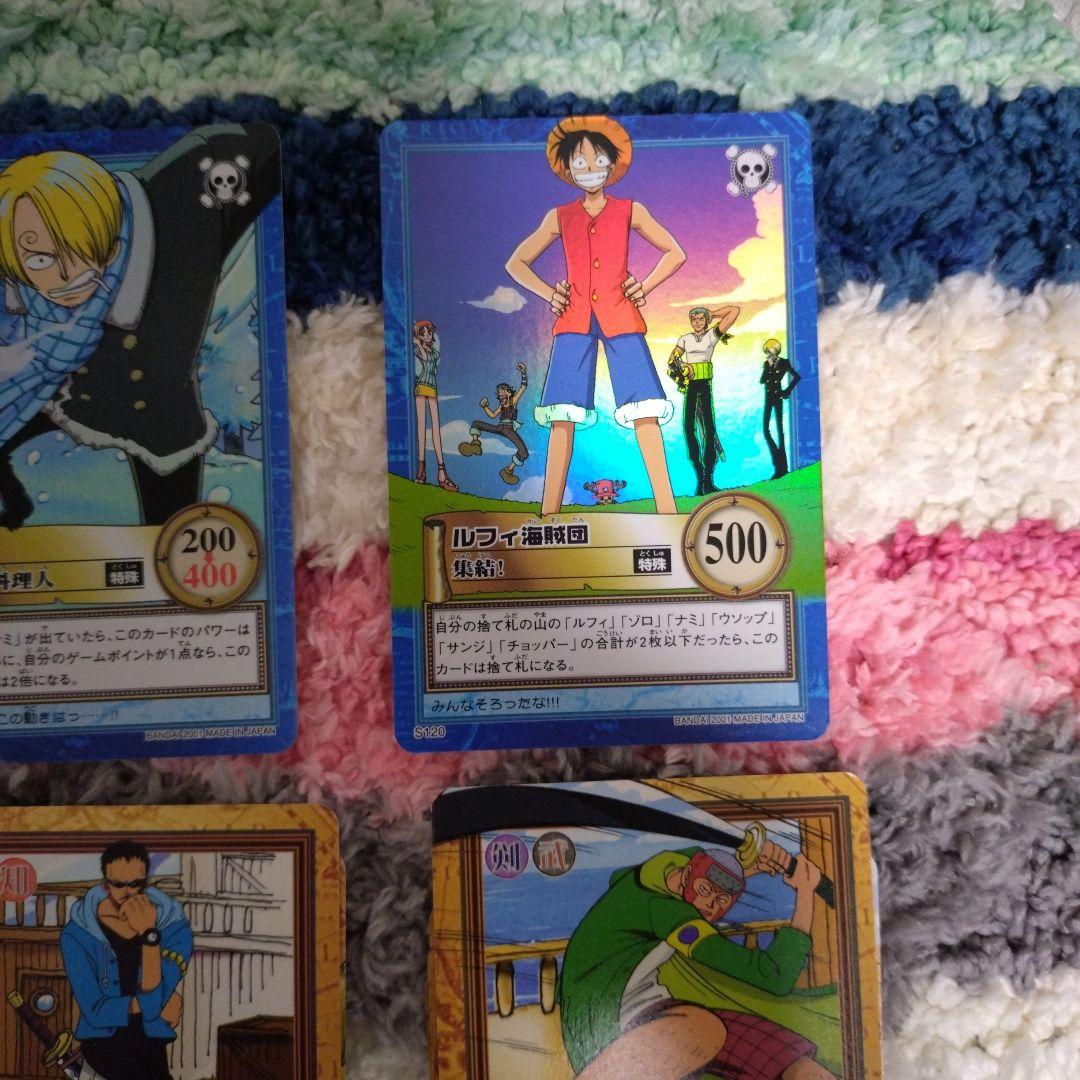 ワンピースカード　まとめ売り　83枚