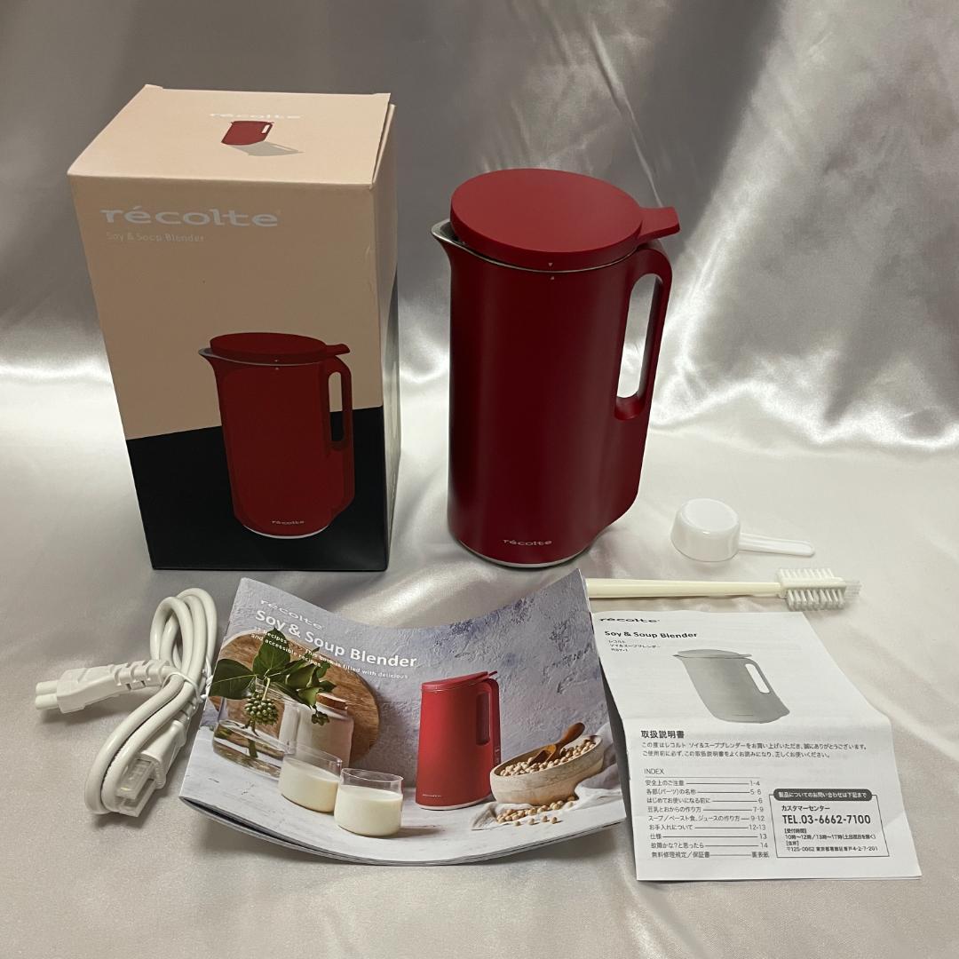 r*k様 レコルト ソイ&スープブレンダー recolte Blender RS
