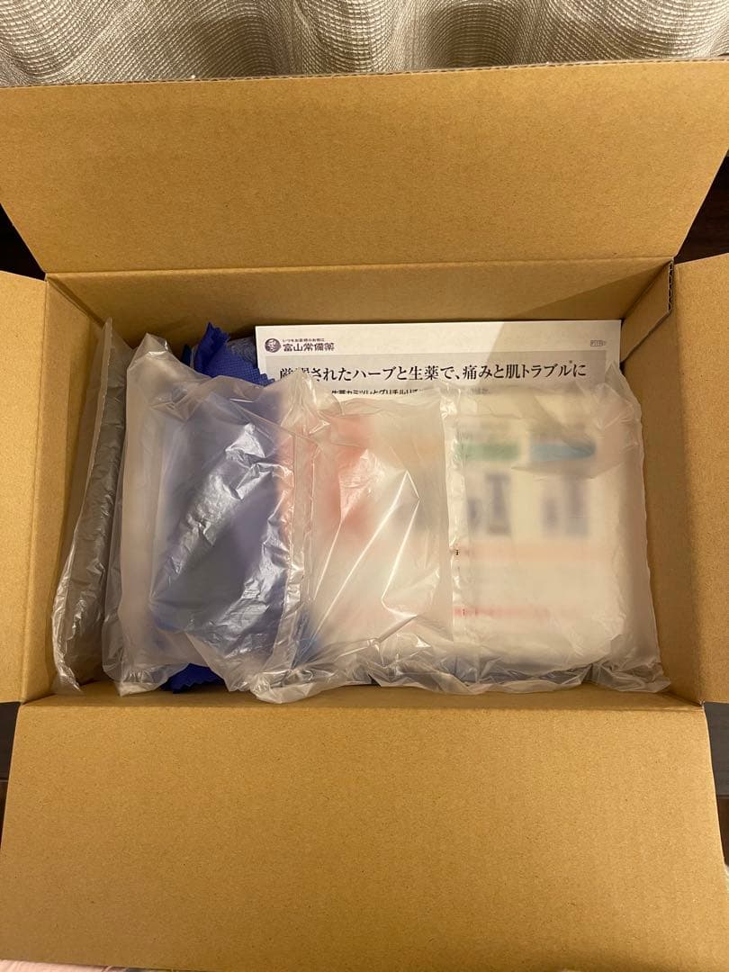 富山常備薬グループ 常備浴