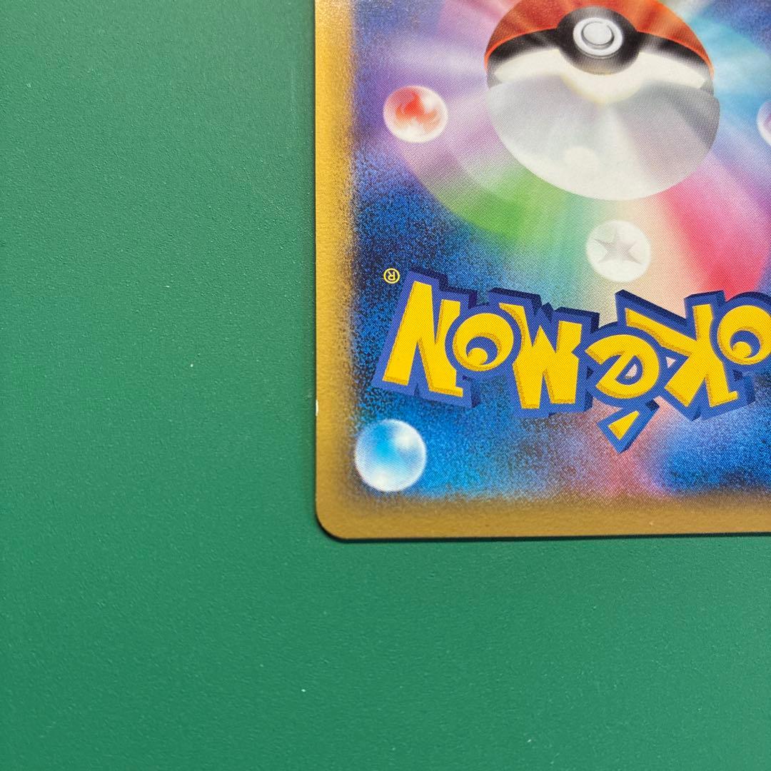 う*り様 アルフの石版　L3　081/080　LEGEND　レジェンド　シークレ