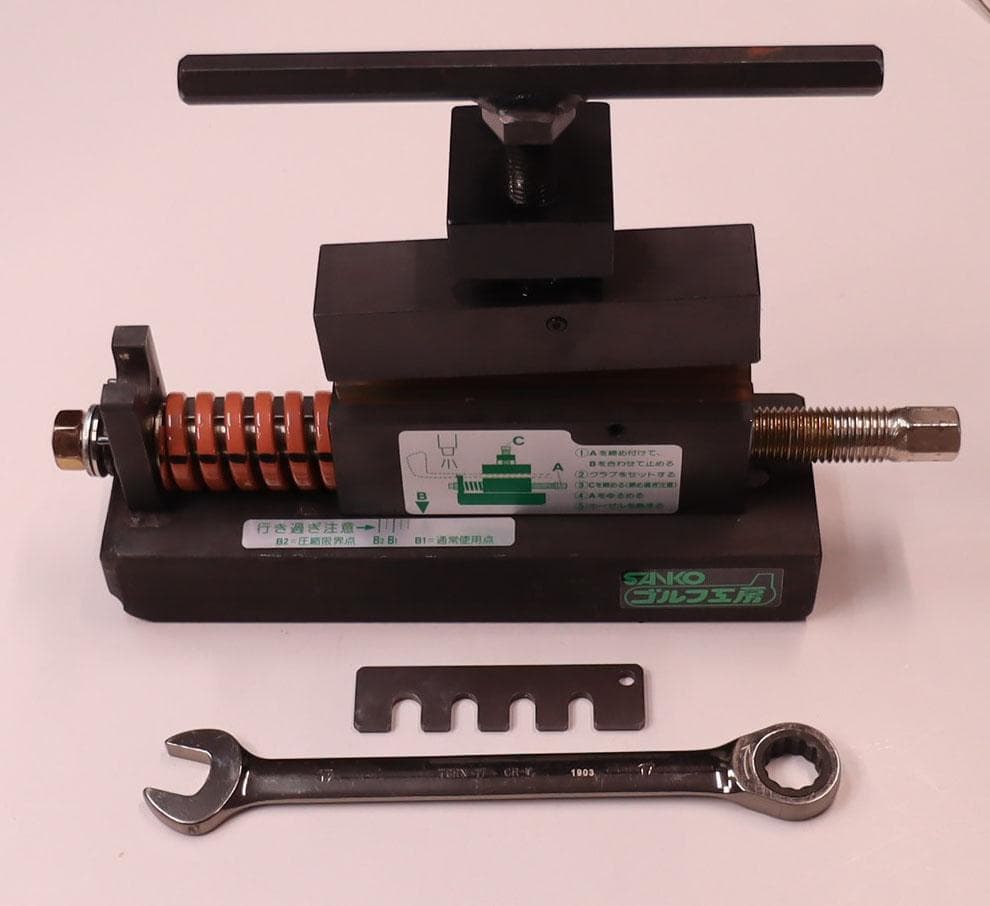 SANKO ゴルフ工房 ヘッド抜き工具 シャフト抜き ゴルフ用具 メンテナンス