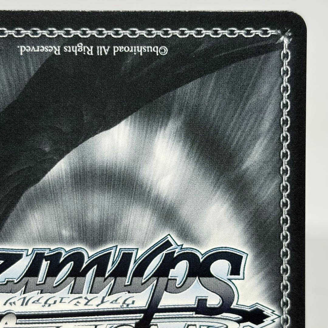 浦和ハナコ sp　サイン　ブルーアーカイブ