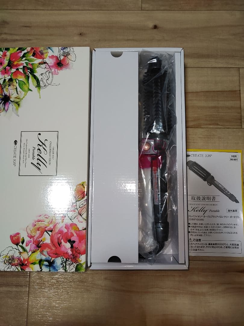 クレイツイオン オーバルブラシアイロン ケリー ポータブル