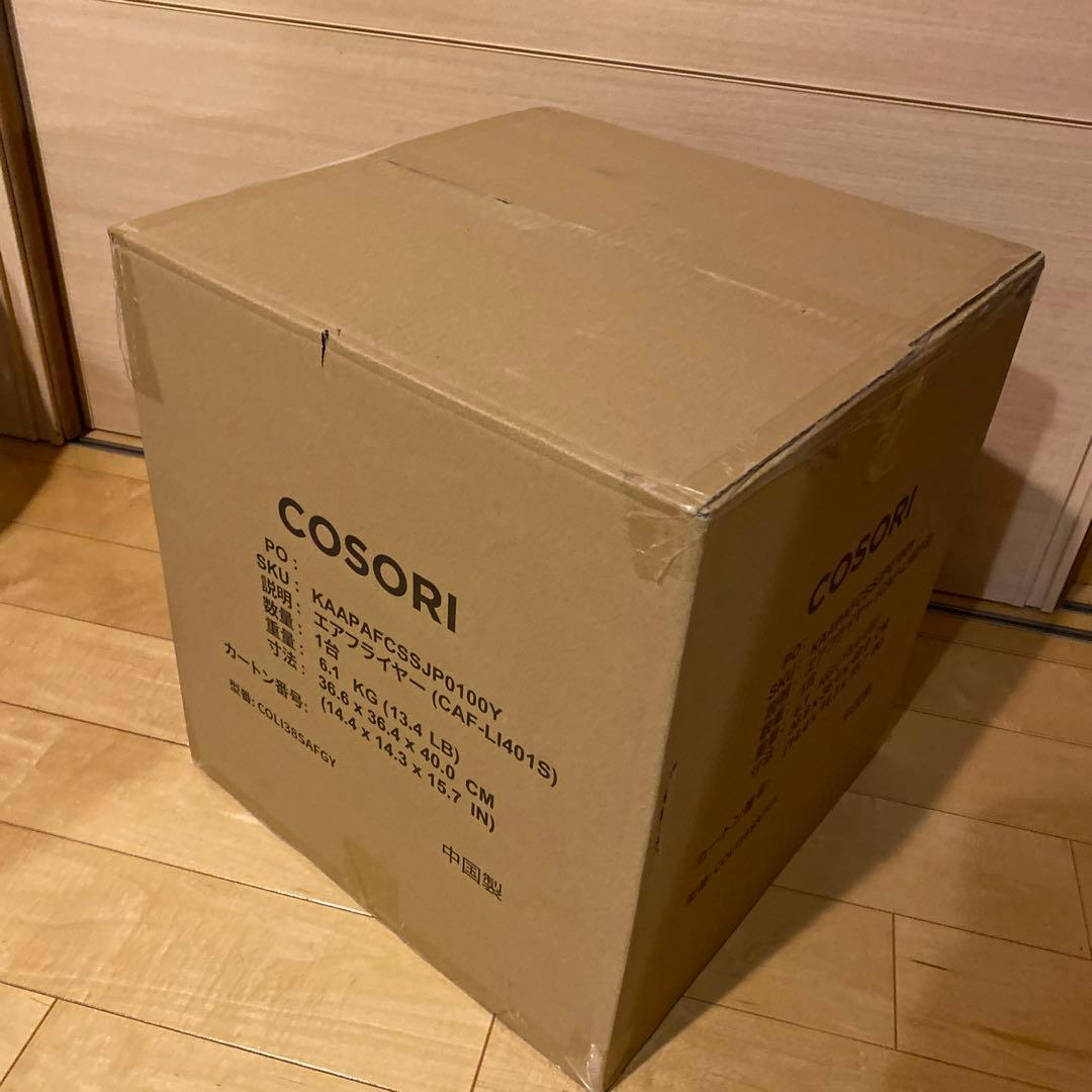 新品未開封　COSORI ノンフライヤー CAF-LI401S