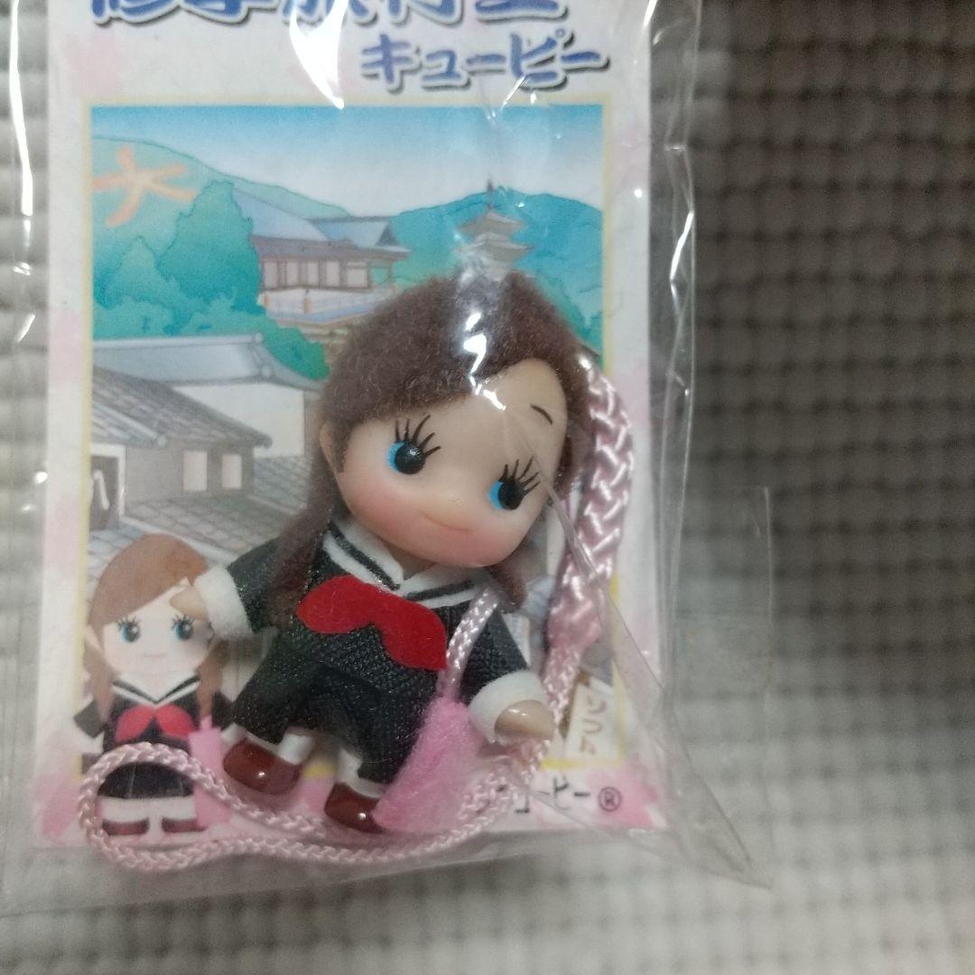 レア物あり21個〈地域限定キューピー〉修学旅行生 男女/クリオネ/九谷焼 他