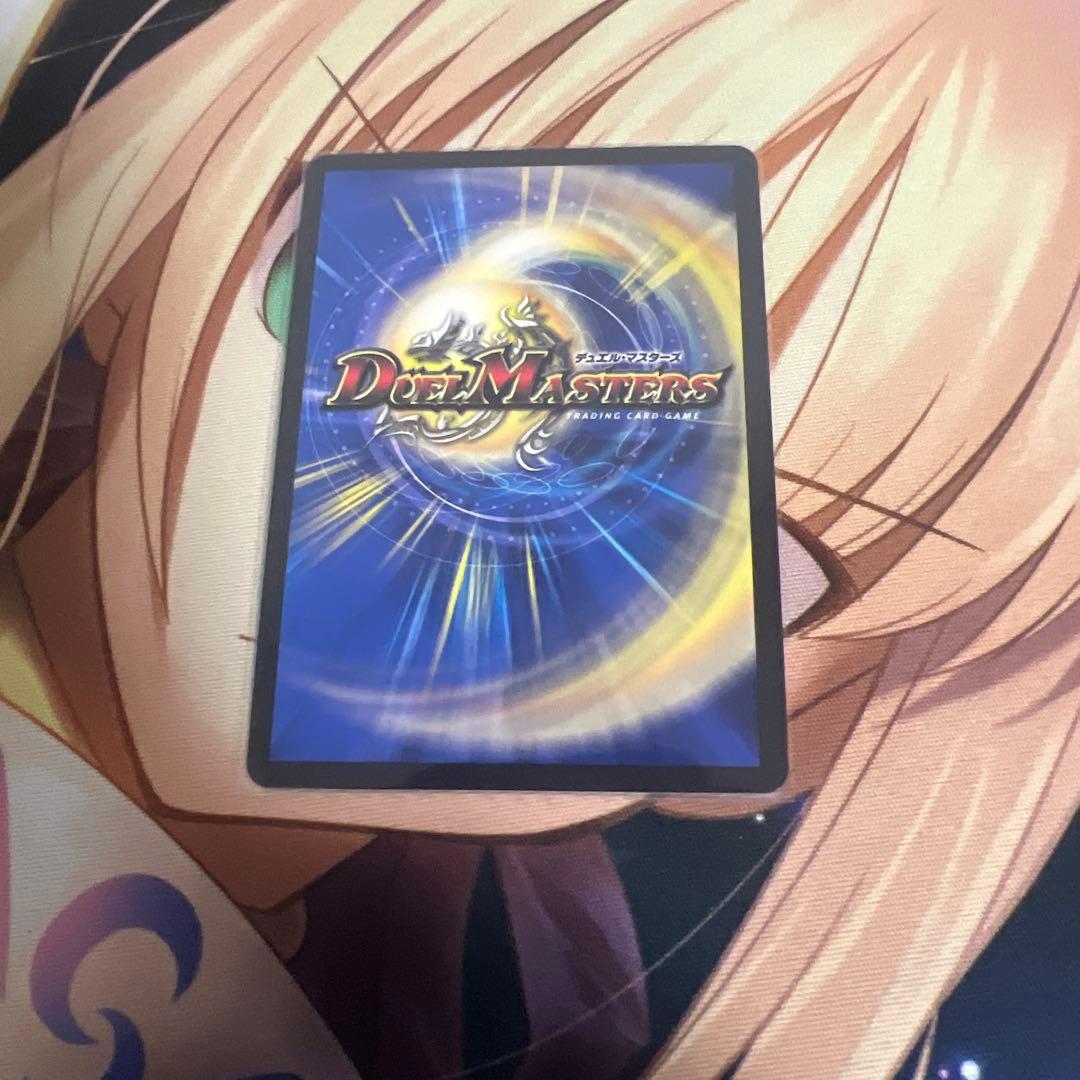 ロストReソウル　金トレジャー