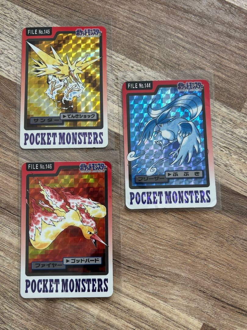 バンダイ　ポケモンカードダス サンダー　ファイヤー フリーザー　3枚セット