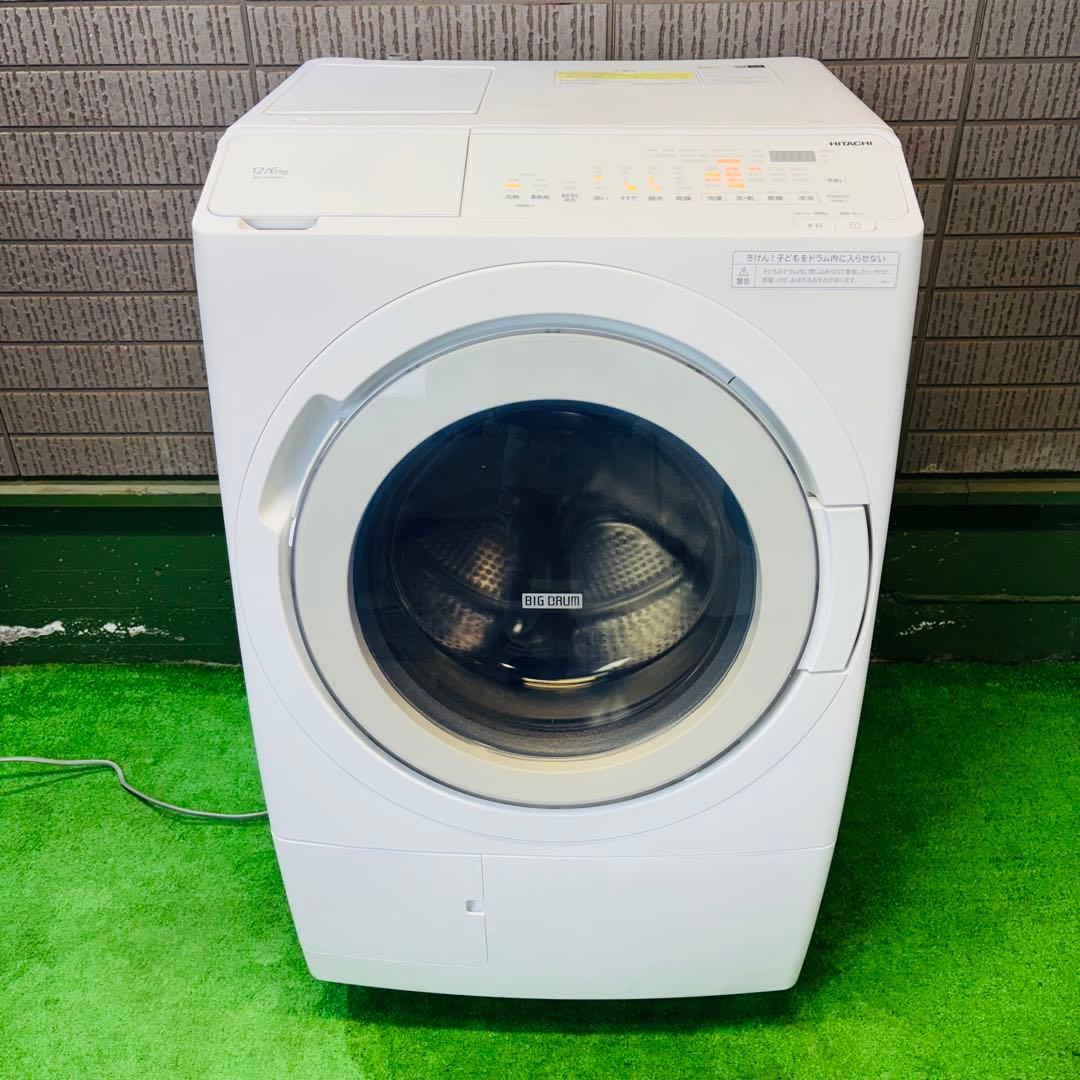 美品 22年製 12kg ドラム式洗濯機 上位モデル 日立【地域限定配送無料】