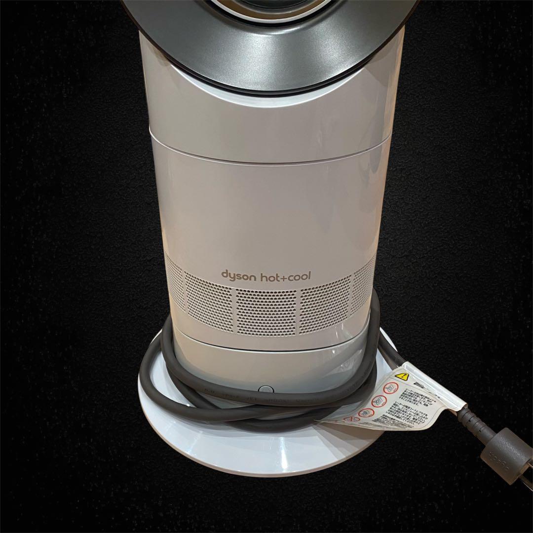 美品✨純正リモコン付✨dyson AM09 hot+cool 2022年製