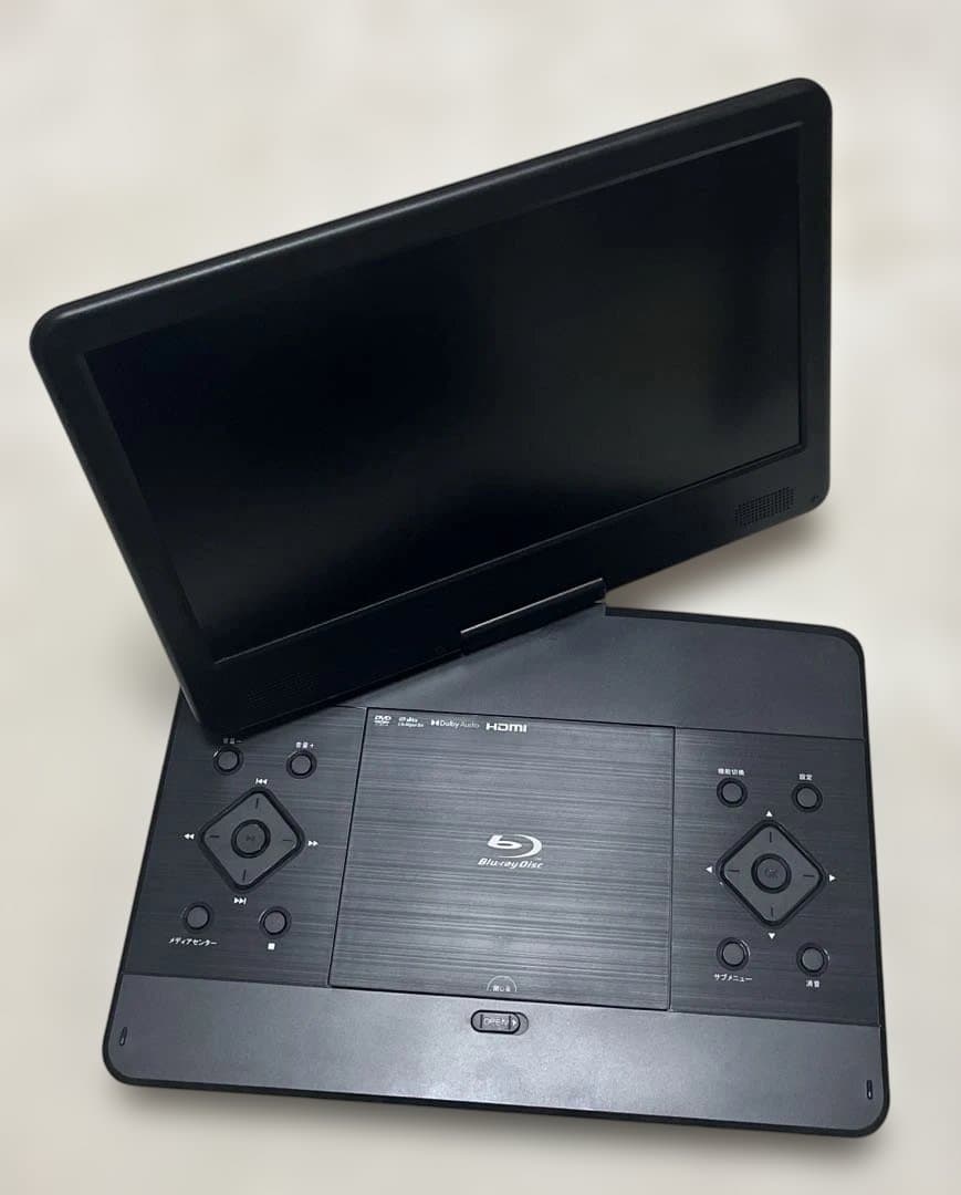 14インチポータブルBlu-rayディスクプレーヤー