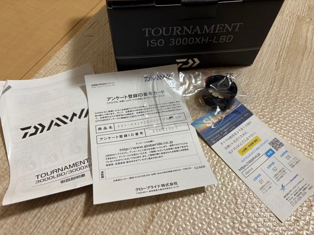 ダイワ トーナメント ISO 3000XH-LBD スピニングリール