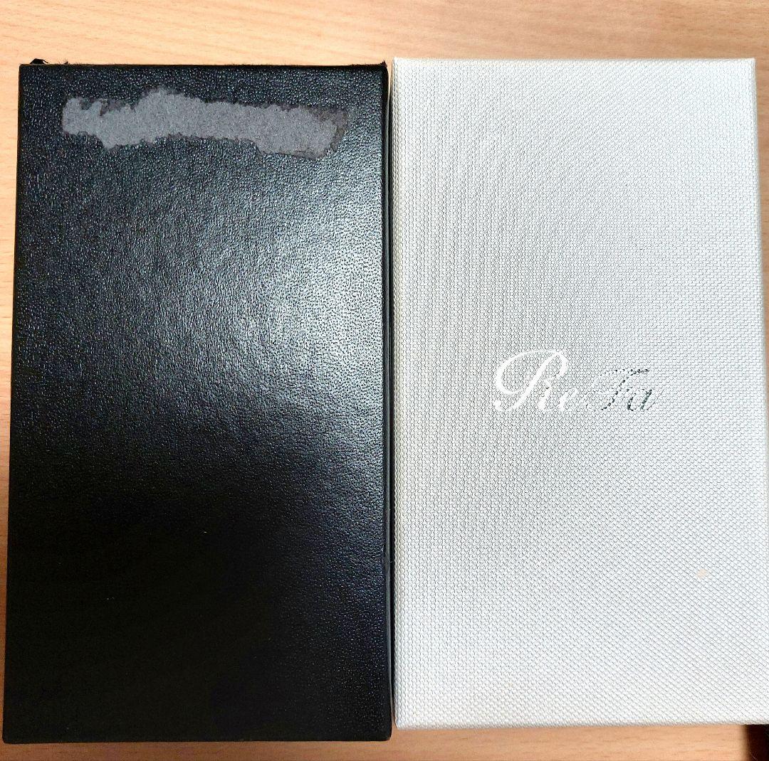 リファエスカラットレイ