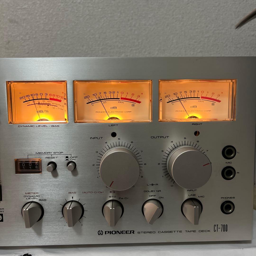 その他 Pioneer CT-700