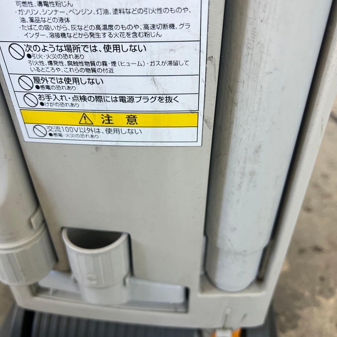 J-SENSOR XP15 キャニスター掃除機 本体