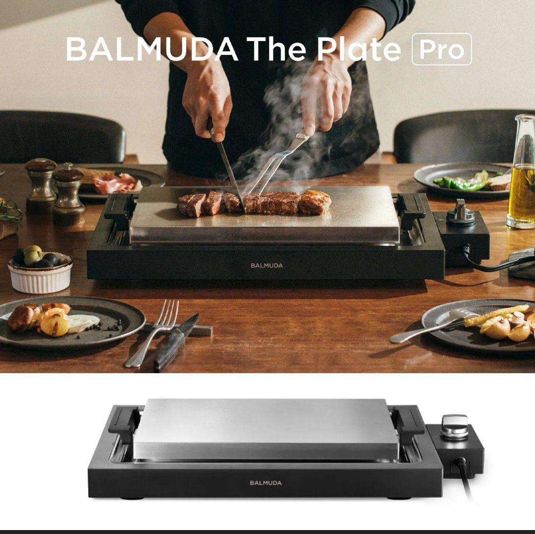 BALMUDA ザ・プレート プロ　ブラックK10A-BK