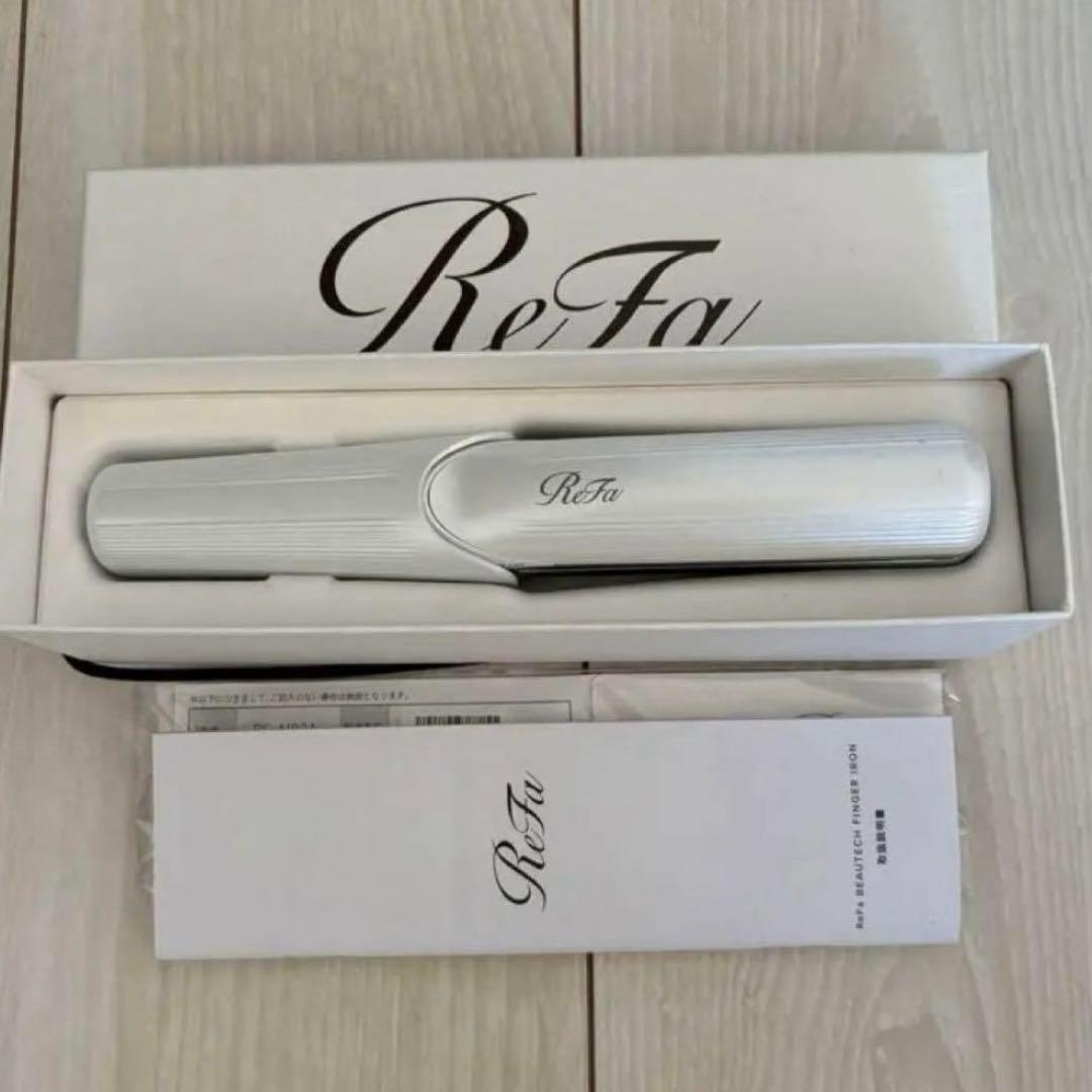 【正規品】リファ　コードレスアイロン　美品　送料込み