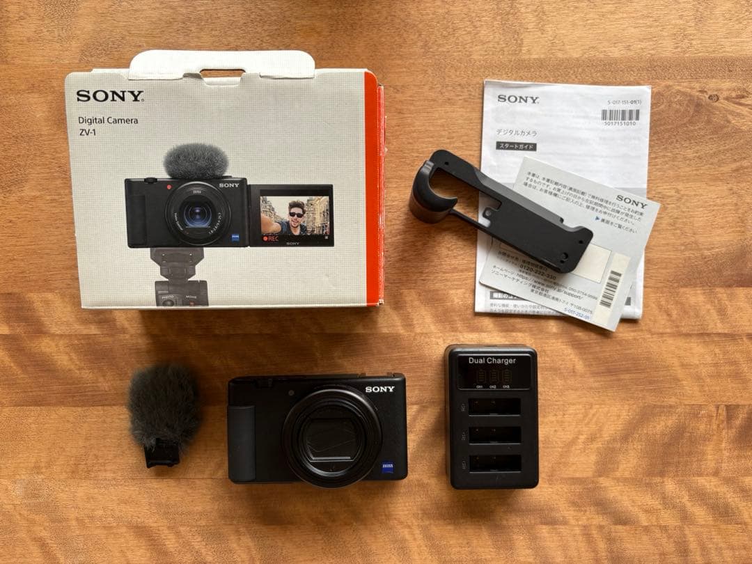 SONY ZV-1 コンパクトデジタルカメラ 美品