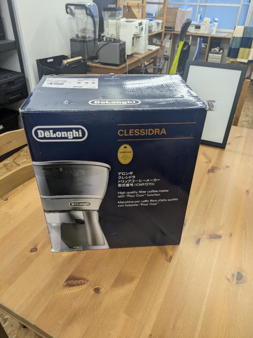 デロンギ クレシドラ ICM17270J ドリップコーヒーメーカー