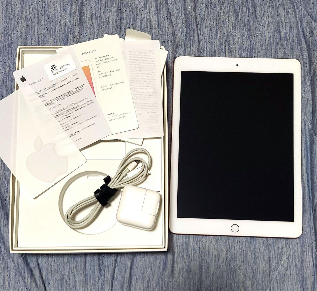 電池100%！ ipad WiFiモデル 第六世代 32GB ゴールド
