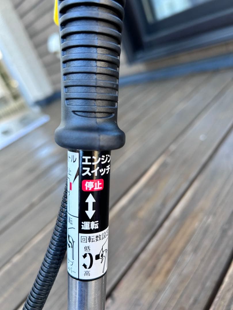 HONDA ホンダ 草刈機 UMK425H 4サイクル 美品 引き取り可能