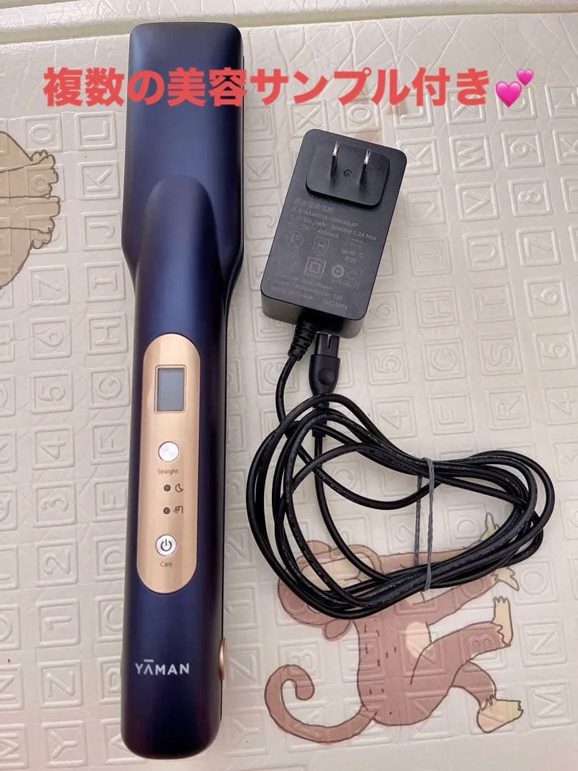 即日発送 おまけ付き YA-MAN ナイトリペアアイロン YJHB4L